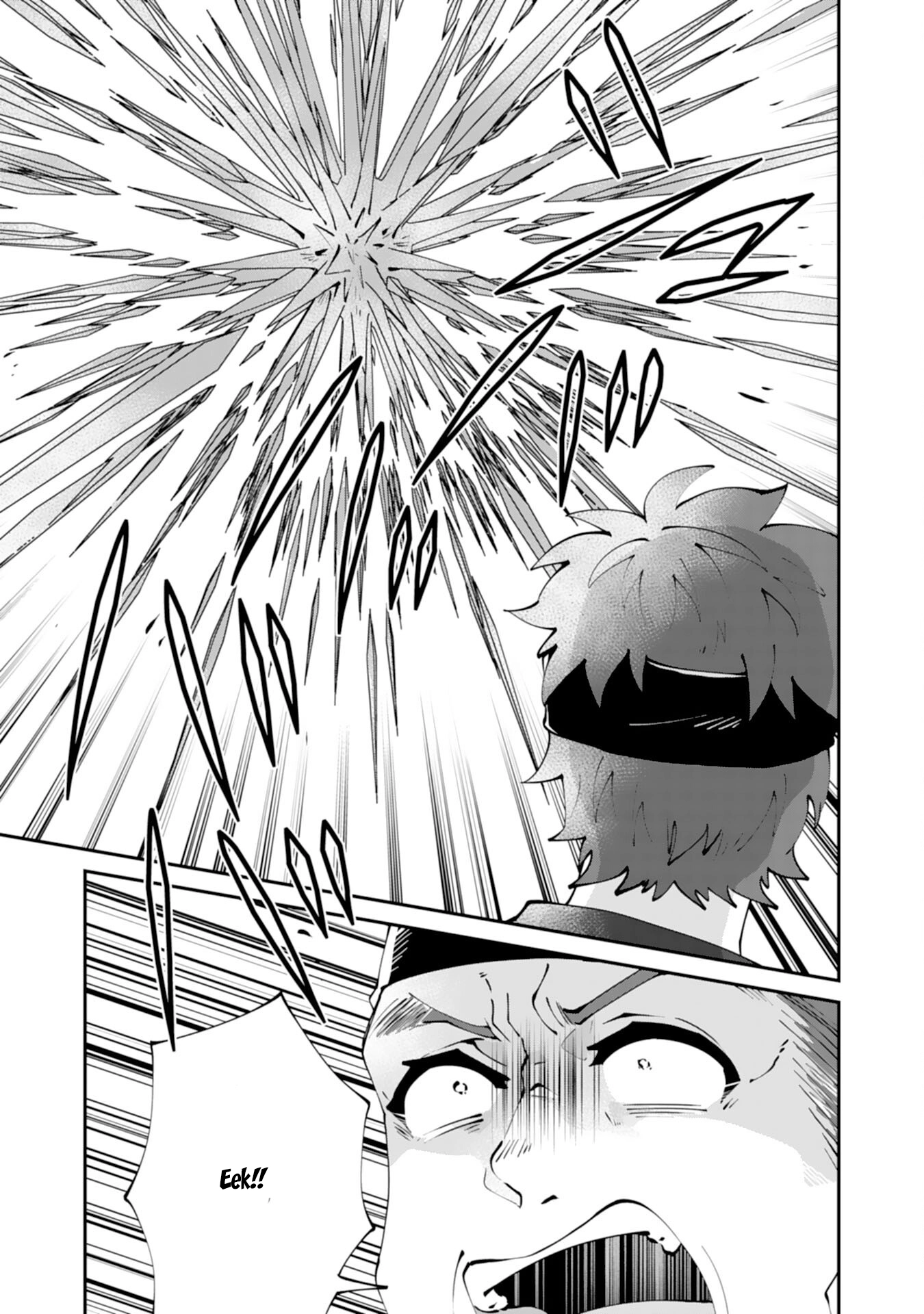 You Call Me ‘You’ and Break the Engagement? Fine—You’ll Regret It. Chapter 2 - . Page 23